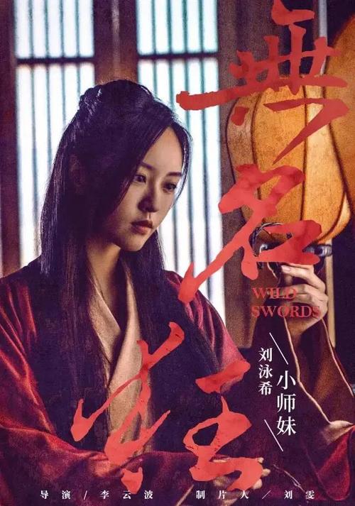 做假电力行业继续教育证书